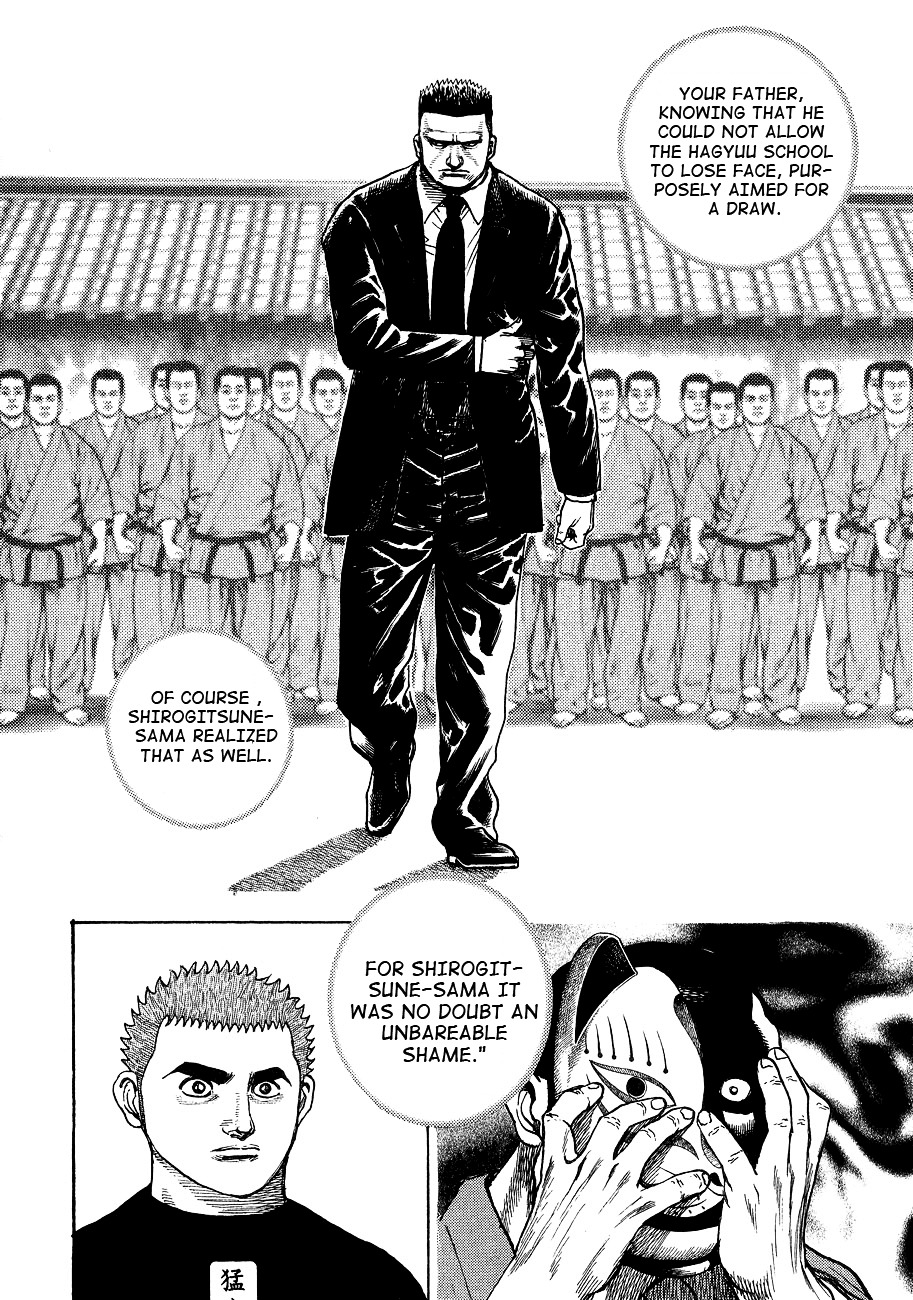 Tough Chapter 25 page 13 - Chapter 25 : 25th Match - A Tiger's Son