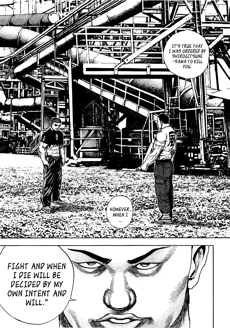 Tough Chapter 25 page 14 - Chapter 25 : 25th Match - A Tiger's Son