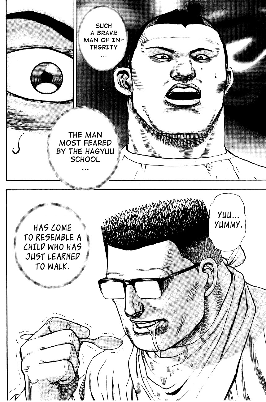 Tough Chapter 25 page 17 - Chapter 25 : 25th Match - A Tiger's Son