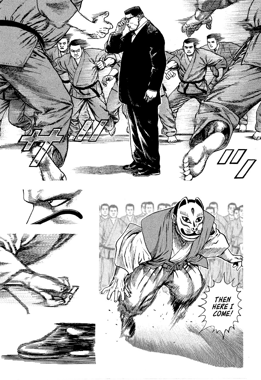 Tough Chapter 25 page 7 - Chapter 25 : 25th Match - A Tiger's Son