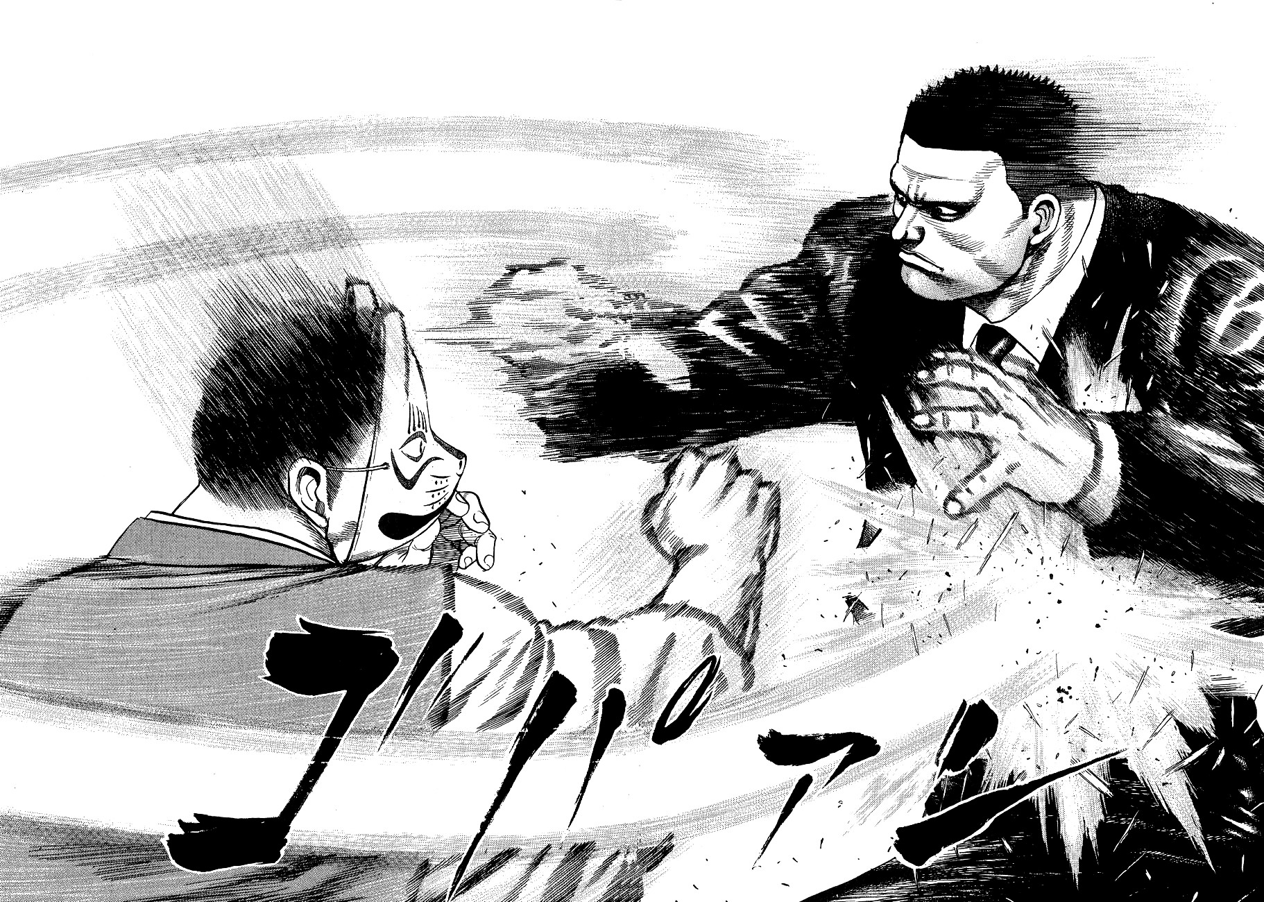 Tough Chapter 25 page 8 - Chapter 25 : 25th Match - A Tiger's Son