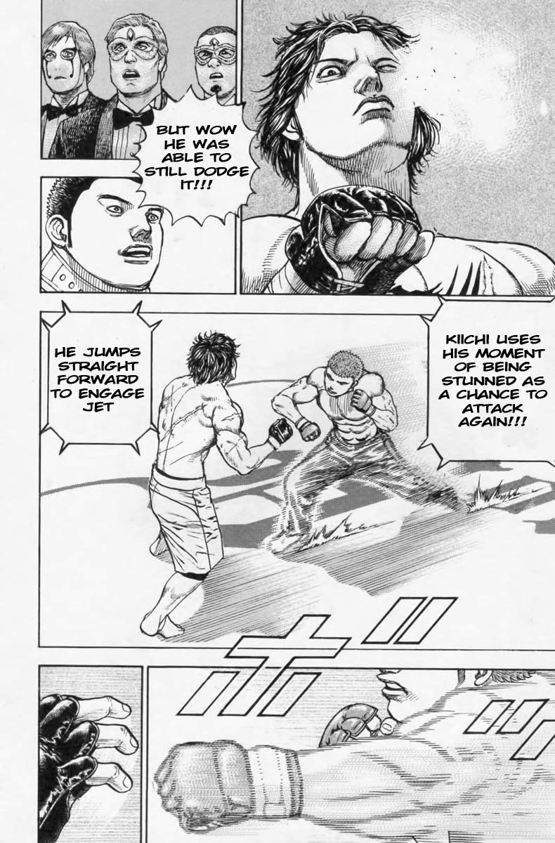 Tough Chapter 250 page 11 - Chapter 250