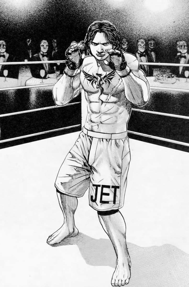 Tough Chapter 250 page 13 - Chapter 250
