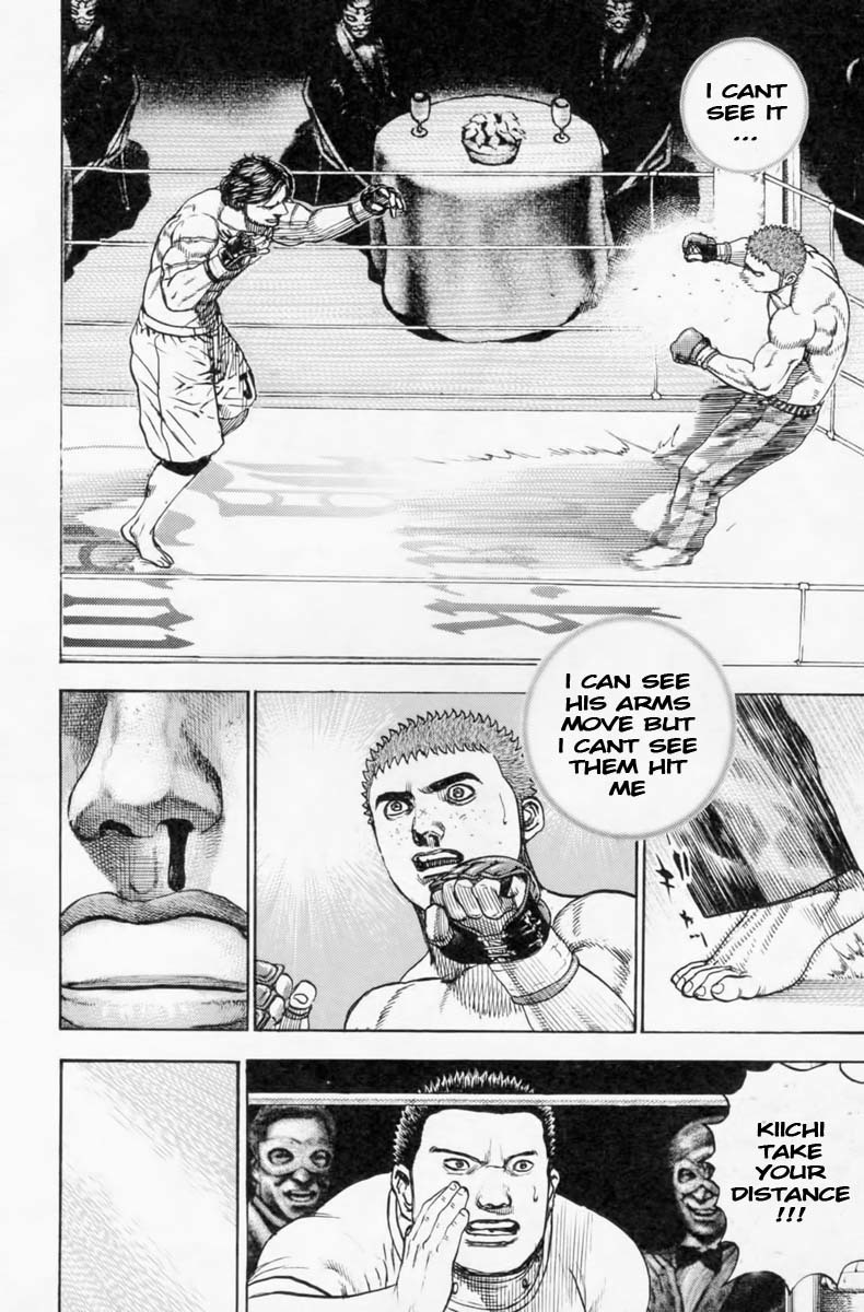 Tough Chapter 250 page 15 - Chapter 250