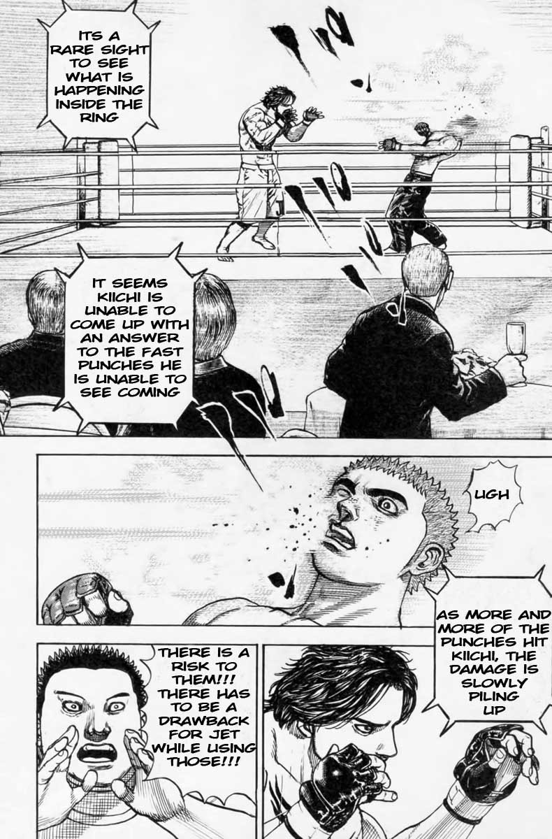 Tough Chapter 250 page 17 - Chapter 250