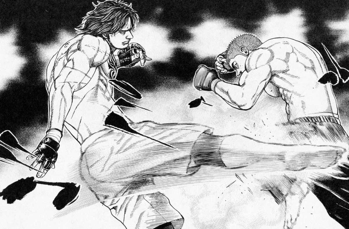 Tough Chapter 250 page 19 - Chapter 250
