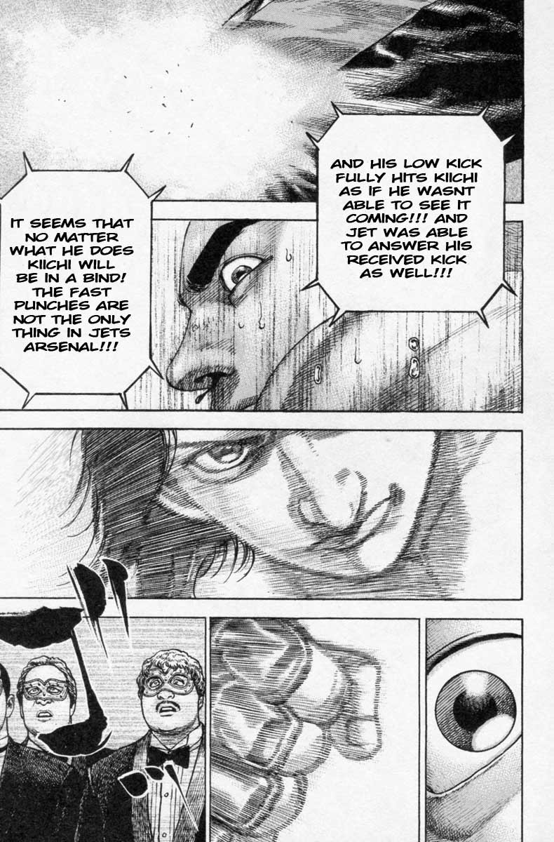 Tough Chapter 250 page 20 - Chapter 250