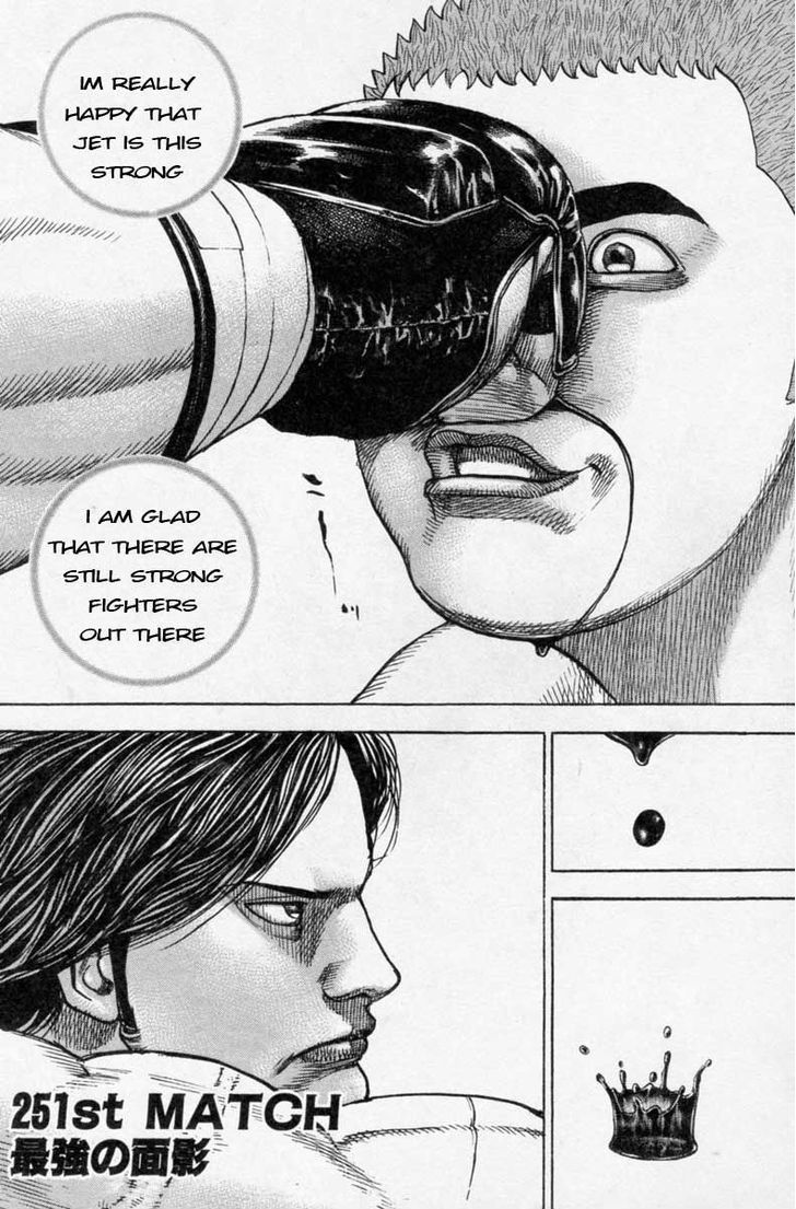 Tough Chapter 251 page 1 - Chapter 251 : Match