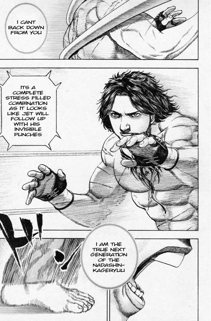 Tough Chapter 251 page 12 - Chapter 251 : Match