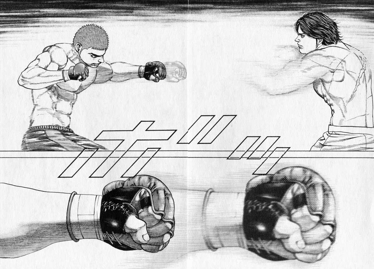 Tough Chapter 251 page 13 - Chapter 251 : Match