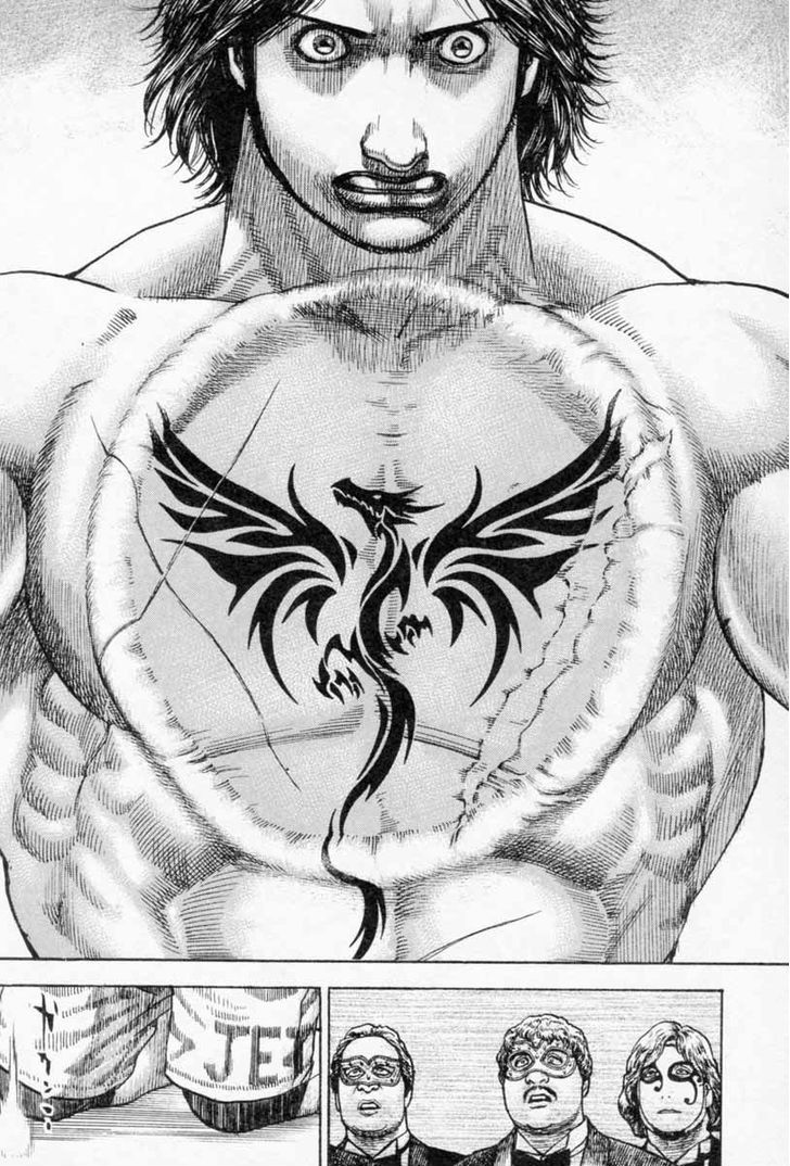 Tough Chapter 251 page 15 - Chapter 251 : Match