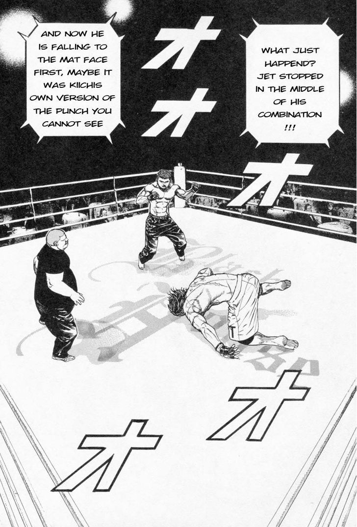 Tough Chapter 251 page 16 - Chapter 251 : Match