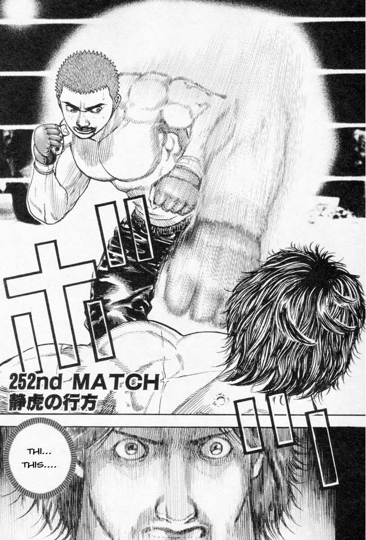Tough Chapter 251 page 17 - Chapter 251 : Match