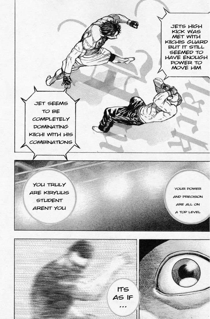 Tough Chapter 251 page 9 - Chapter 251 : Match