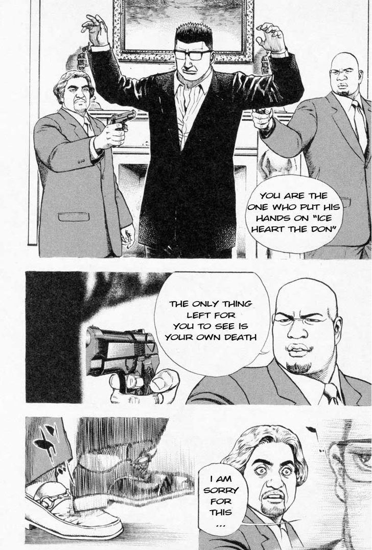 Tough Chapter 252 page 13 - Chapter 252 : Match