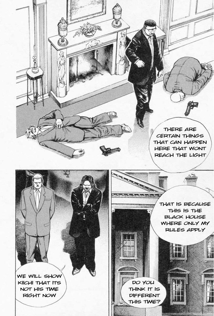 Tough Chapter 252 page 15 - Chapter 252 : Match