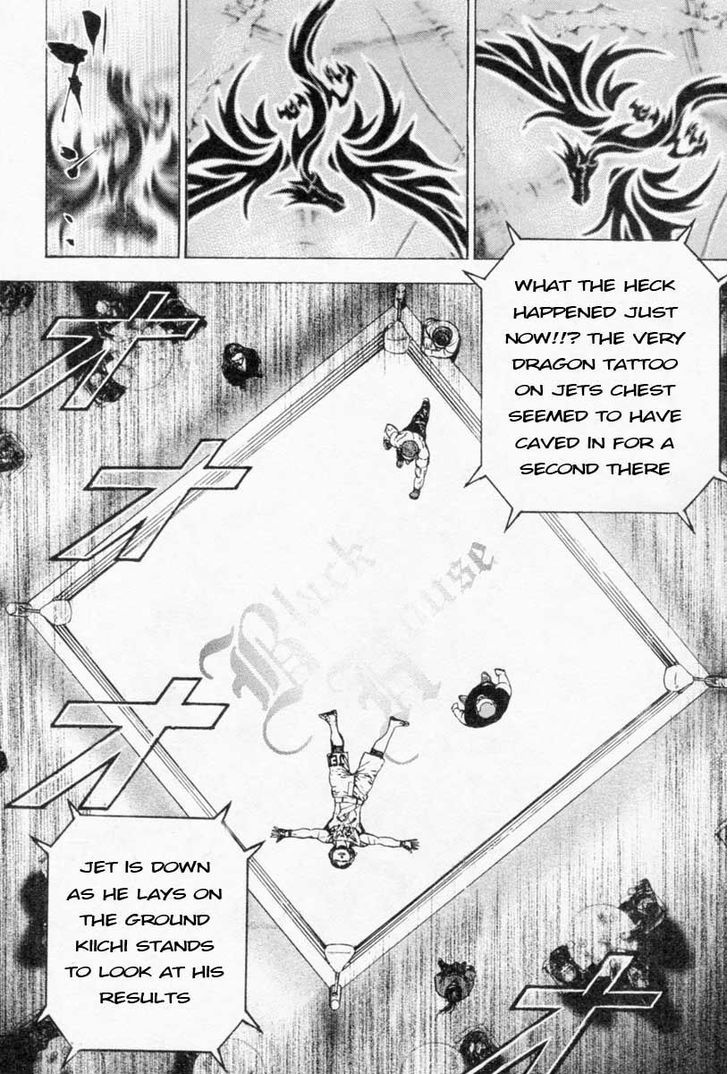Tough Chapter 252 page 3 - Chapter 252 : Match