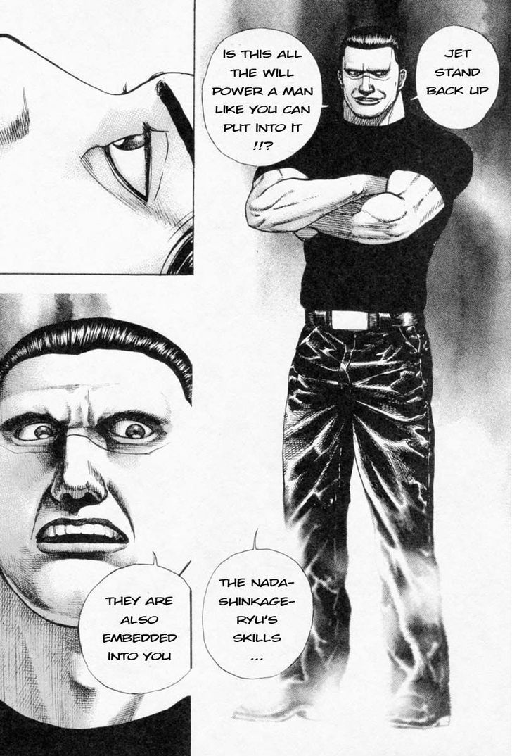 Tough Chapter 252 page 5 - Chapter 252 : Match