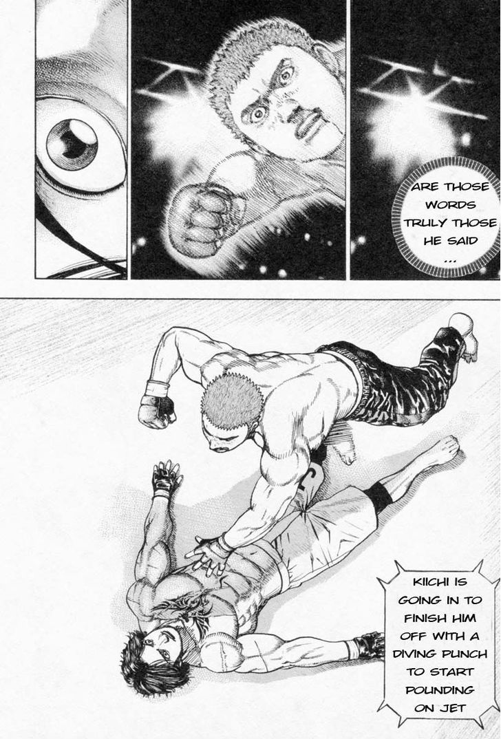 Tough Chapter 252 page 7 - Chapter 252 : Match