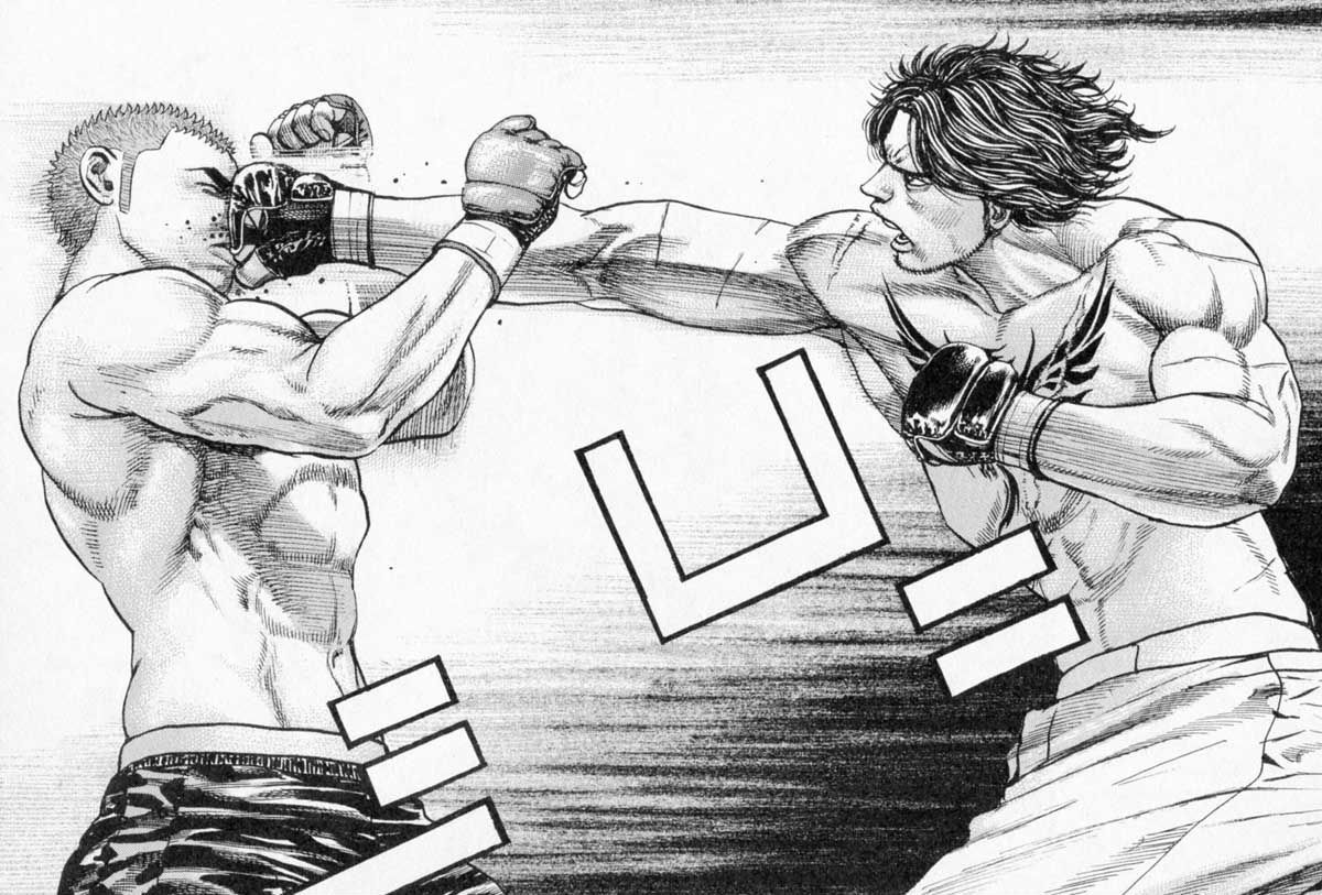 Tough Chapter 253 page 17 - Chapter 253 : Match