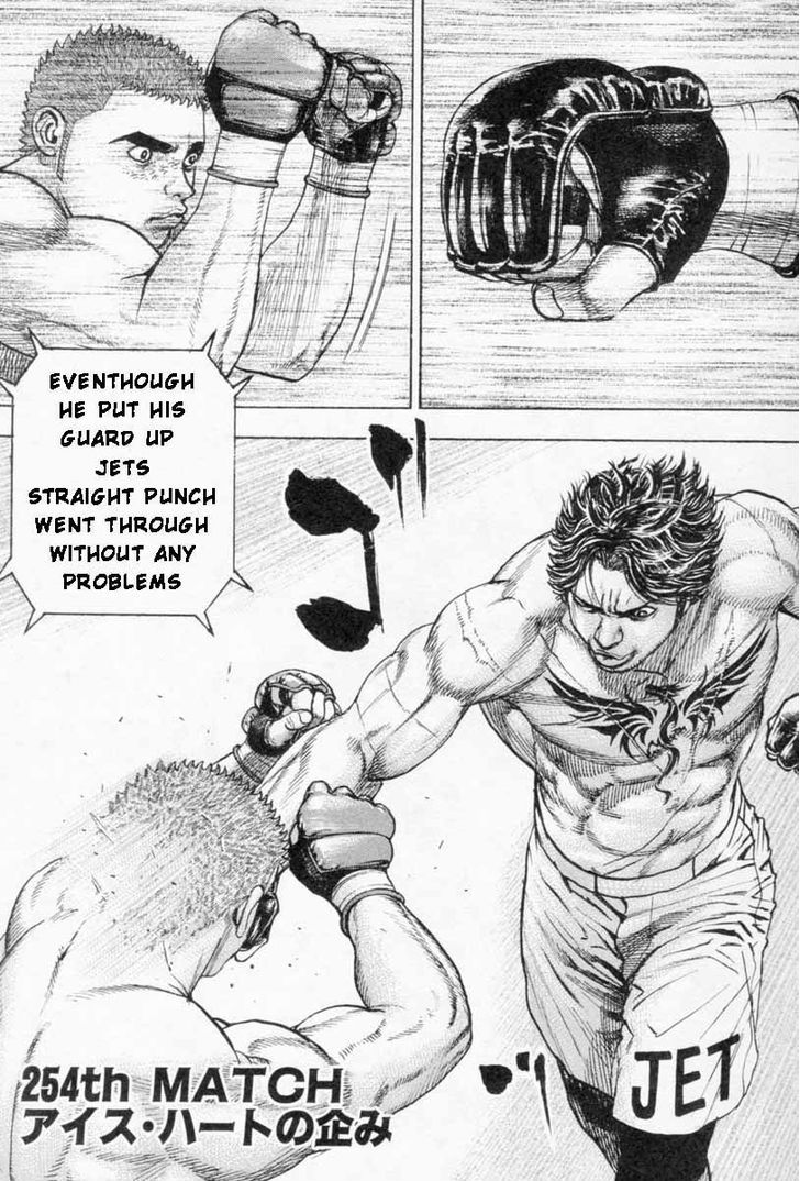 Tough Chapter 254 page 1 - Chapter 254 : Match