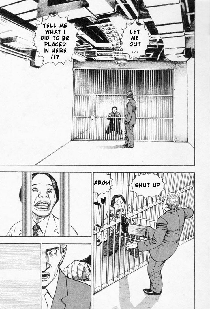 Tough Chapter 254 page 14 - Chapter 254 : Match