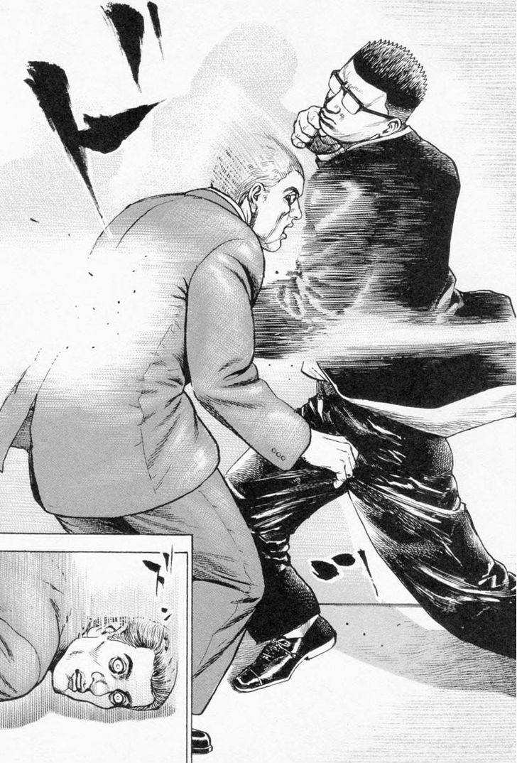Tough Chapter 254 page 15 - Chapter 254 : Match