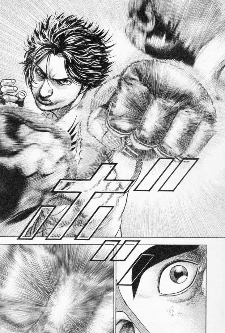 Tough Chapter 254 page 6 - Chapter 254 : Match