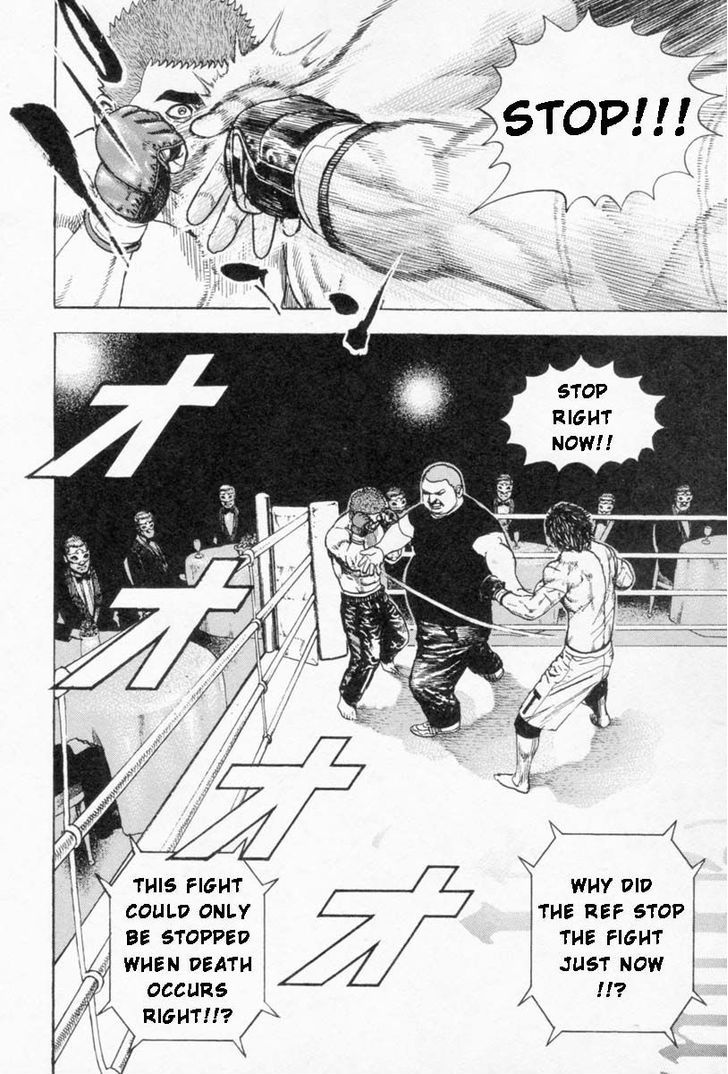 Tough Chapter 254 page 7 - Chapter 254 : Match
