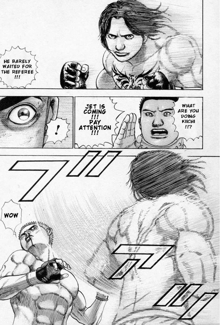 Tough Chapter 255 page 5 - Chapter 255 : Match