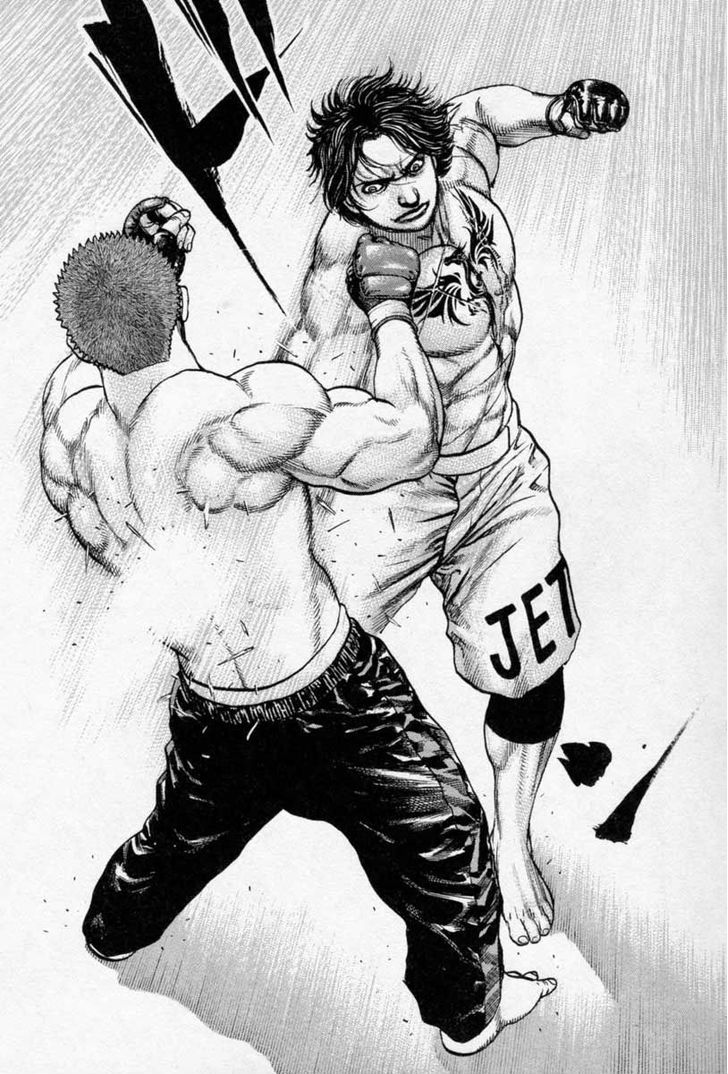 Tough Chapter 255 page 7 - Chapter 255 : Match
