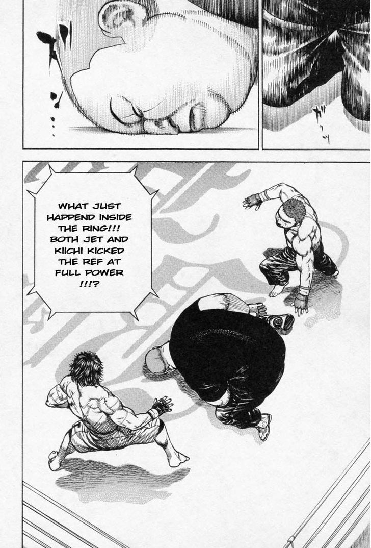 Tough Chapter 256 page 12 - Chapter 256 : Match