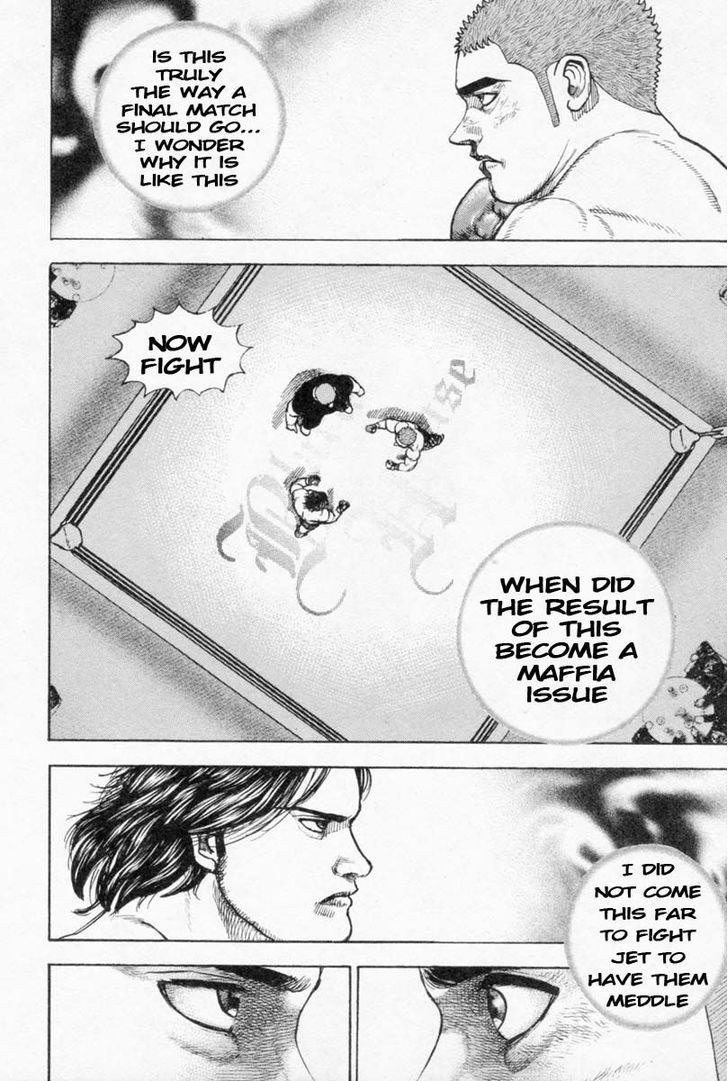 Tough Chapter 256 page 3 - Chapter 256 : Match