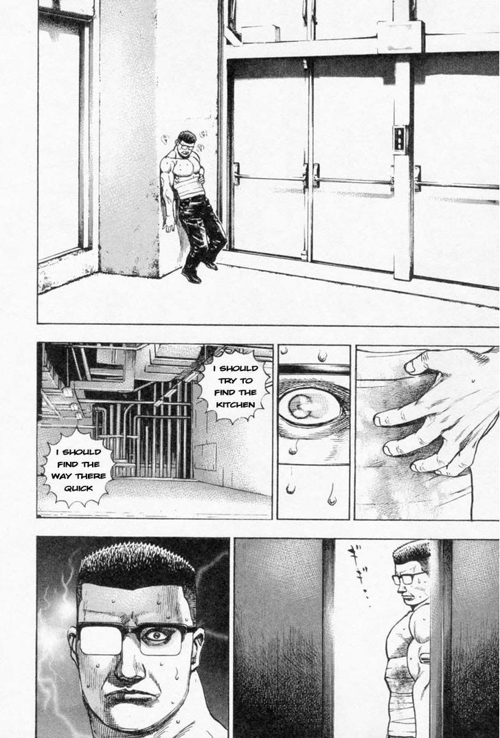 Tough Chapter 257 page 15 - Chapter 257 : Match