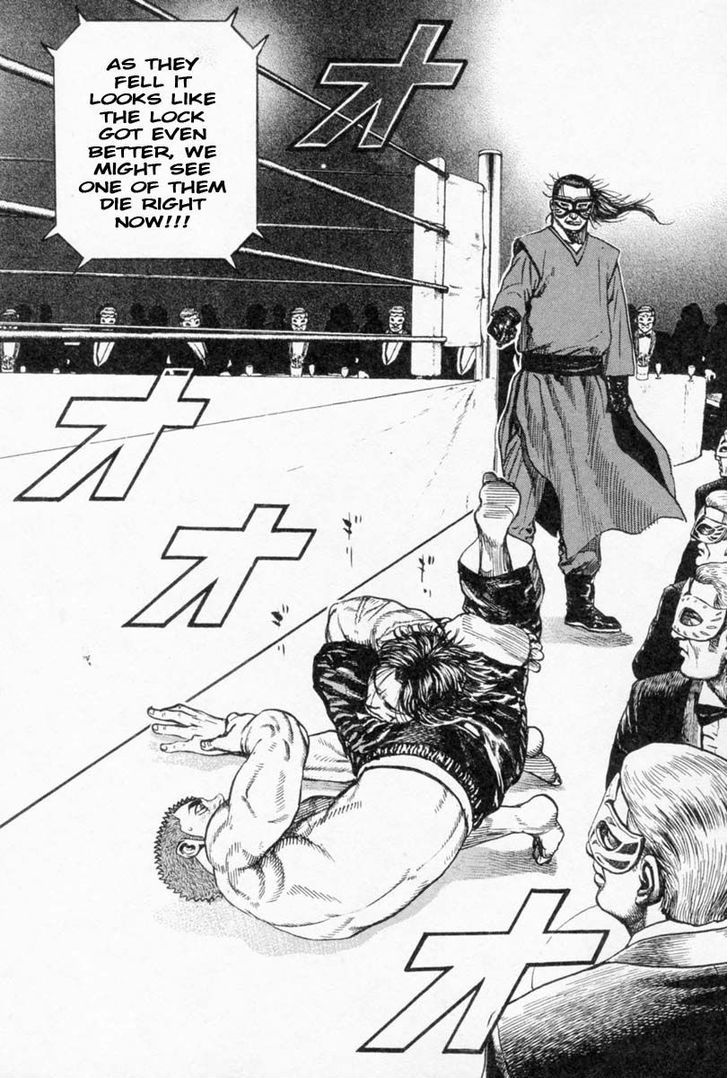 Tough Chapter 259 page 18 - Chapter 259 : Match