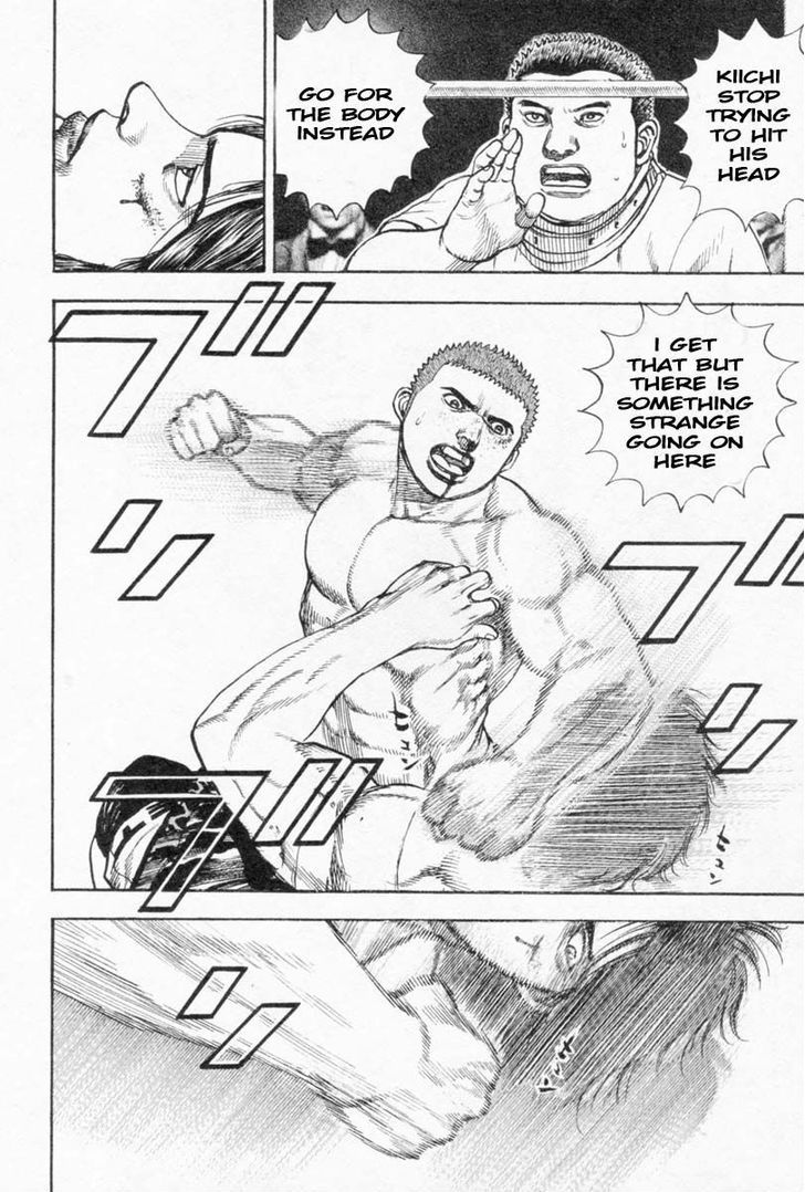 Tough Chapter 259 page 8 - Chapter 259 : Match