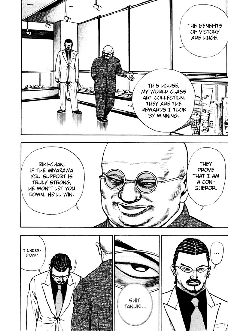 Tough Chapter 26 page 14 - Chapter 26 : 26th Match - Survival of the Fittest