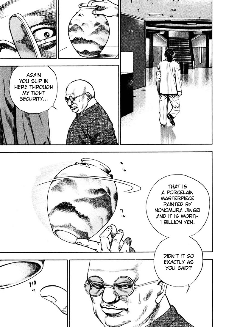 Tough Chapter 26 page 15 - Chapter 26 : 26th Match - Survival of the Fittest