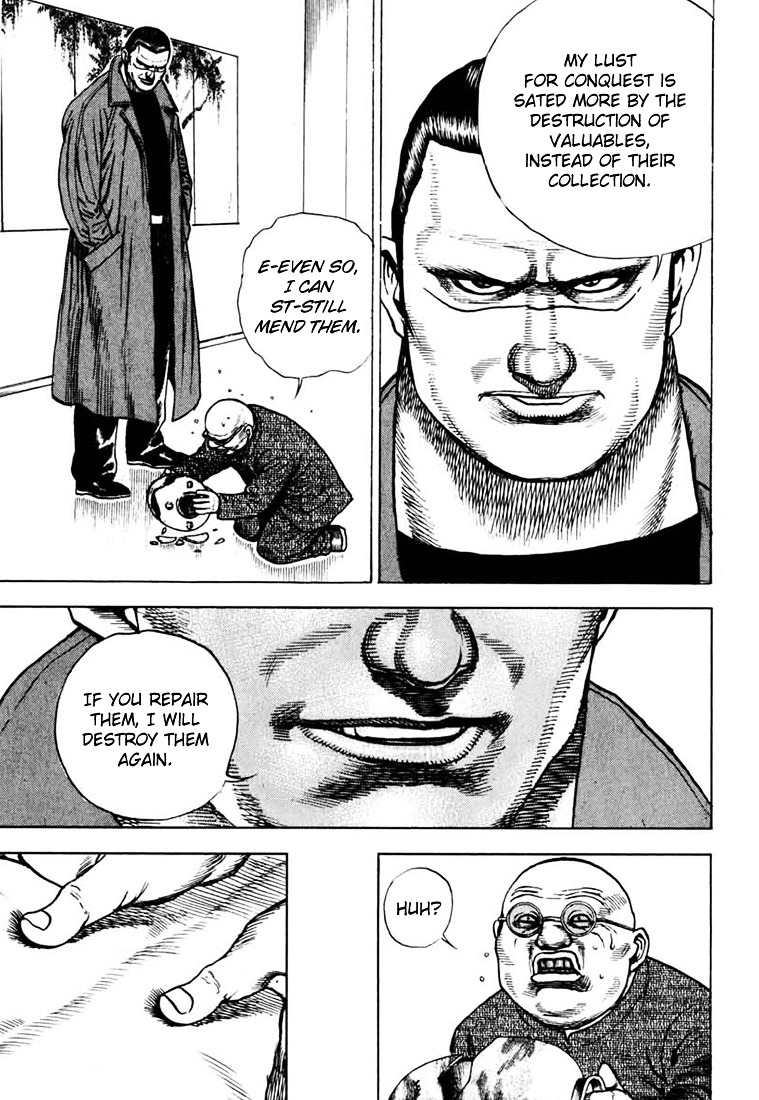 Tough Chapter 26 page 17 - Chapter 26 : 26th Match - Survival of the Fittest