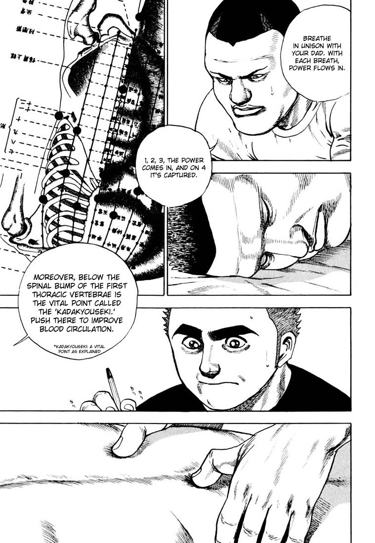 Tough Chapter 26 page 5 - Chapter 26 : 26th Match - Survival of the Fittest