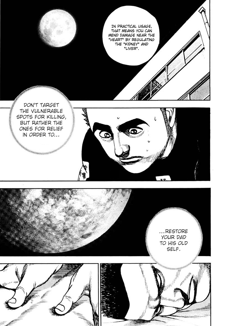 Tough Chapter 26 page 7 - Chapter 26 : 26th Match - Survival of the Fittest