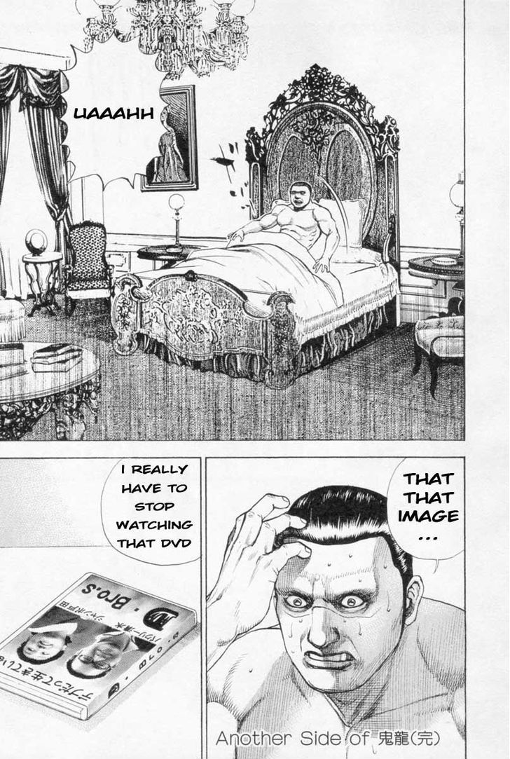 Tough Chapter 260 page 21 - Chapter 260 : Match
