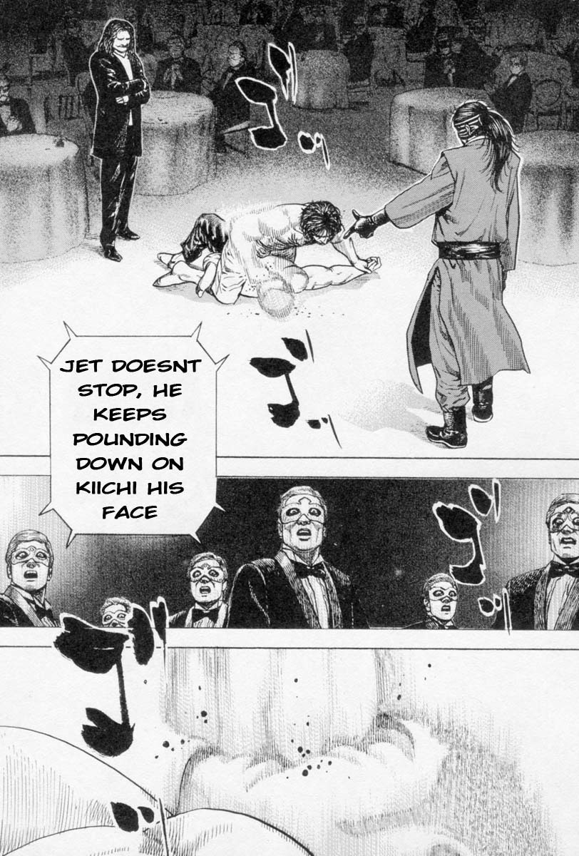 Tough Chapter 261 page 15 - Chapter 261