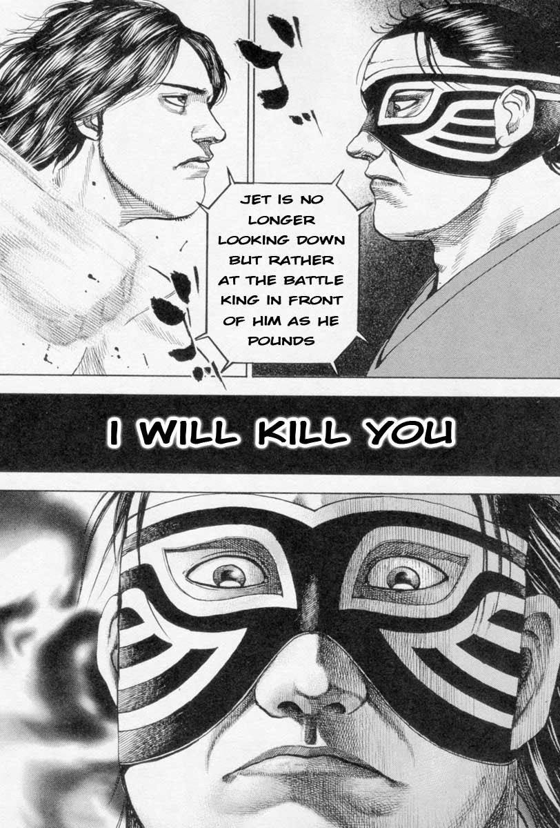 Tough Chapter 261 page 19 - Chapter 261