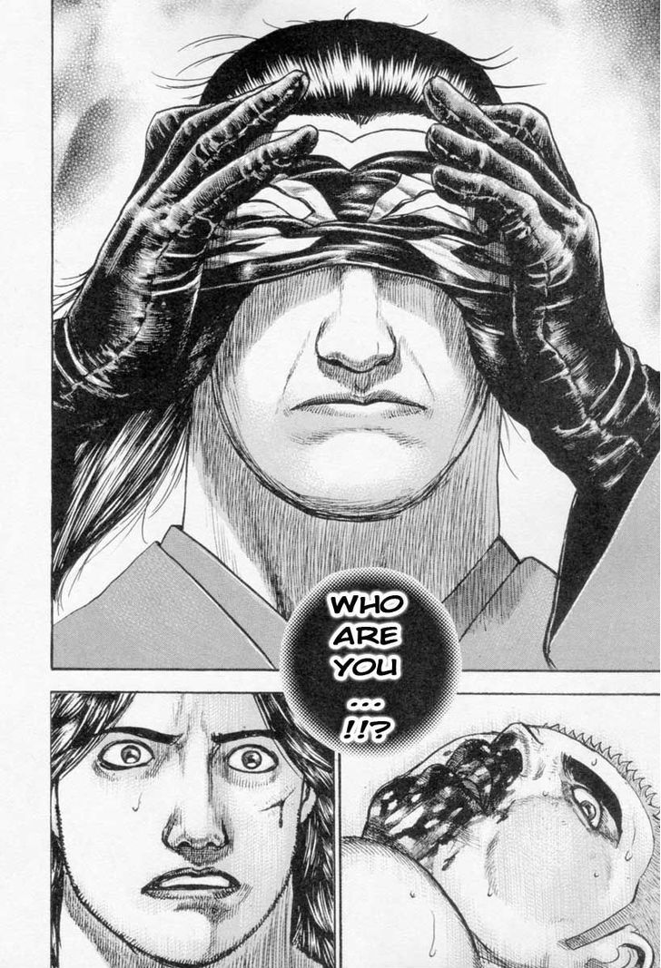 Tough Chapter 262 page 17 - Chapter 262 : Match