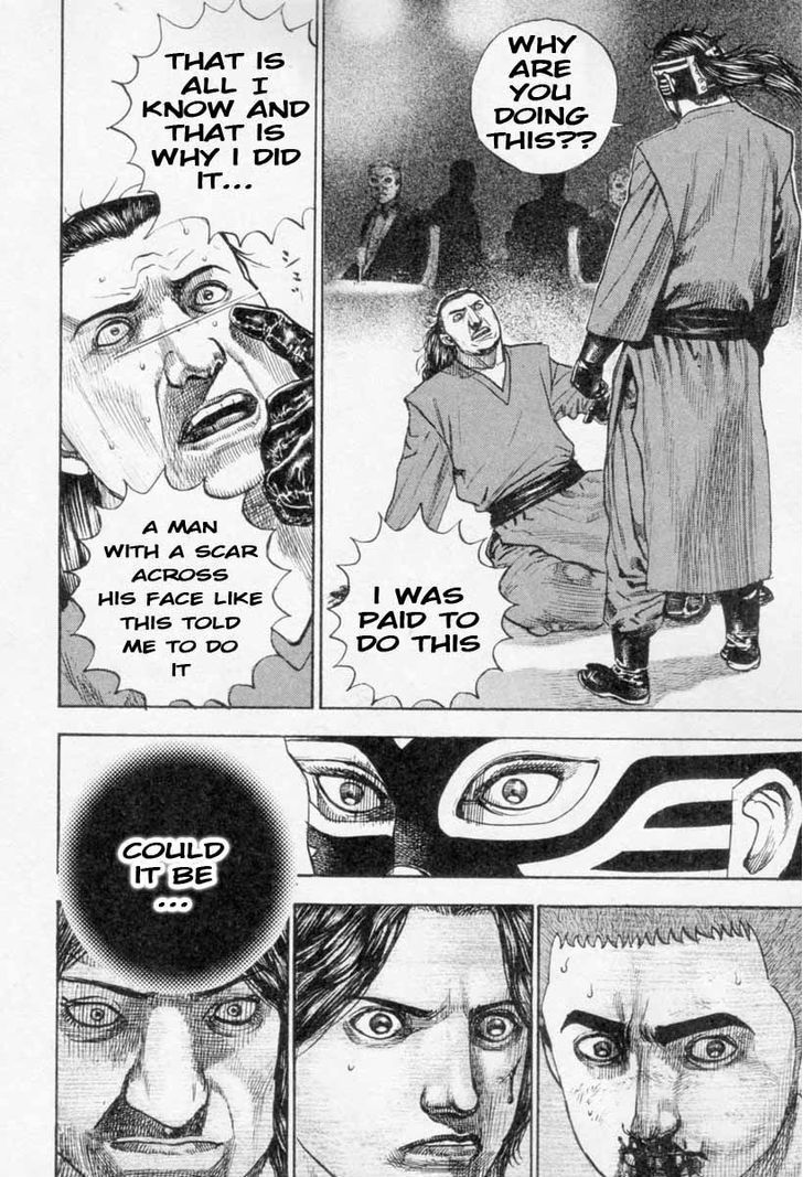 Tough Chapter 263 page 13 - Chapter 263 : Match