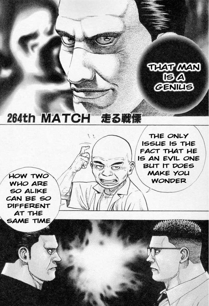 Tough Chapter 263 page 18 - Chapter 263 : Match