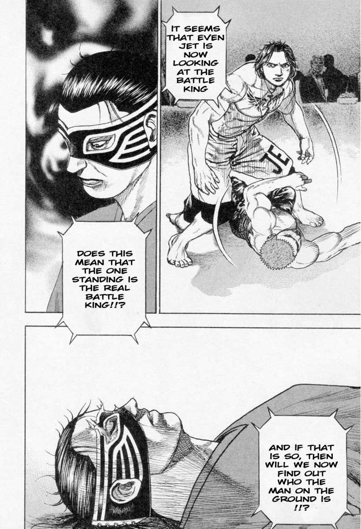 Tough Chapter 263 page 9 - Chapter 263 : Match