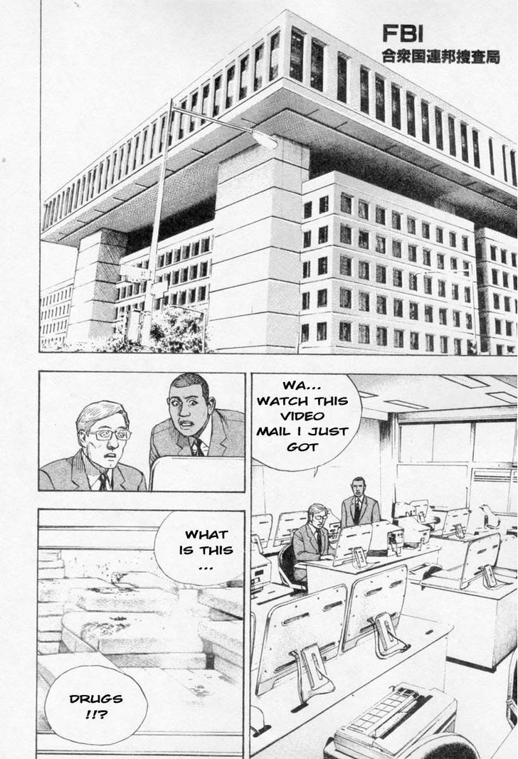 Tough Chapter 264 page 11 - Chapter 264 : Match