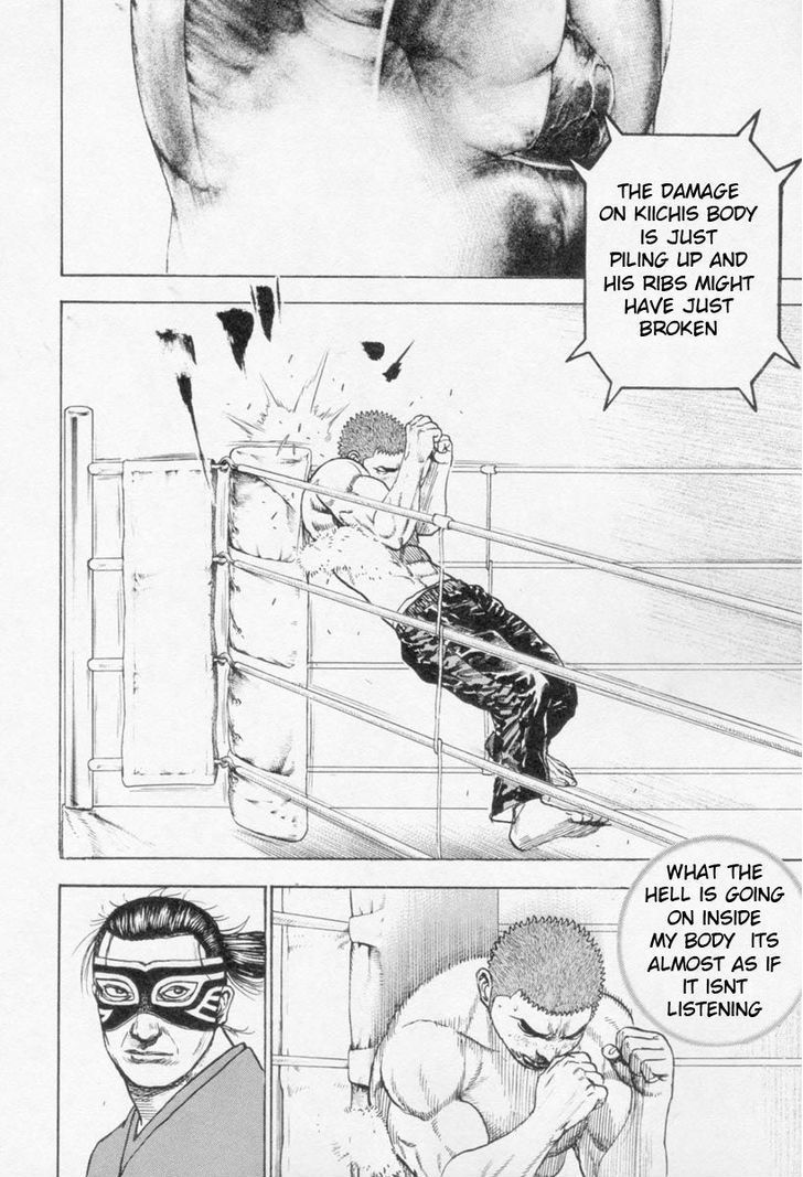 Tough Chapter 265 page 6 - Chapter 265 : Match